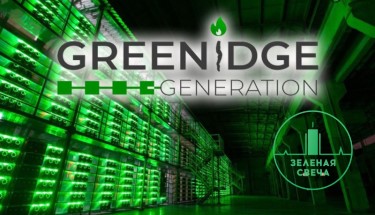 green-obmenka.ru - универсальный обменный сервис "Зеленая Свеча" Greenidge-Generation