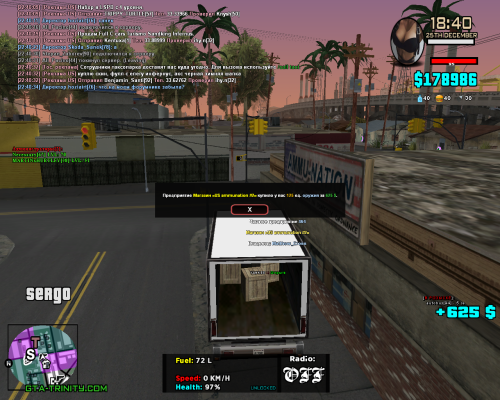 Radikal host. Radikal host. Radikal host. Radikal host. Радикал фото.