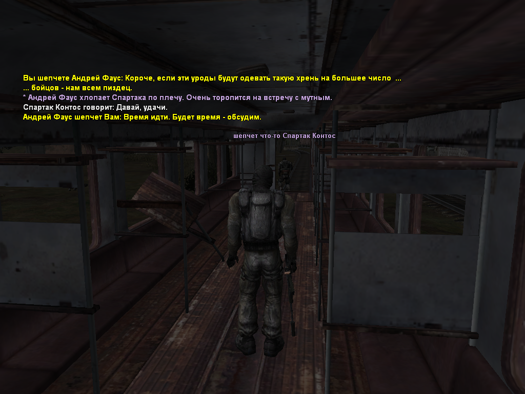 sa-mp-576.png