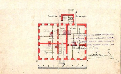 2023-01-28-SKOLA-PRIKODSKAY-PLAN-1-ETAZA.jpg