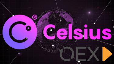 Celsius-Network.png